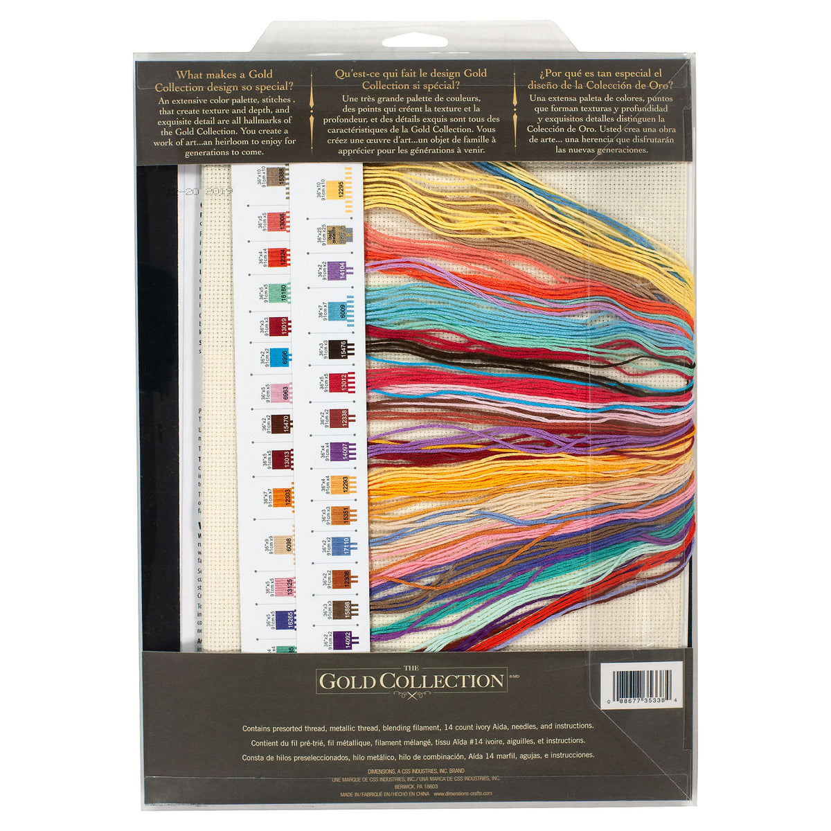 Dimensions Gold Collection Butterfly Beauty Counted Cross Stitch Kit, 10" x 14"