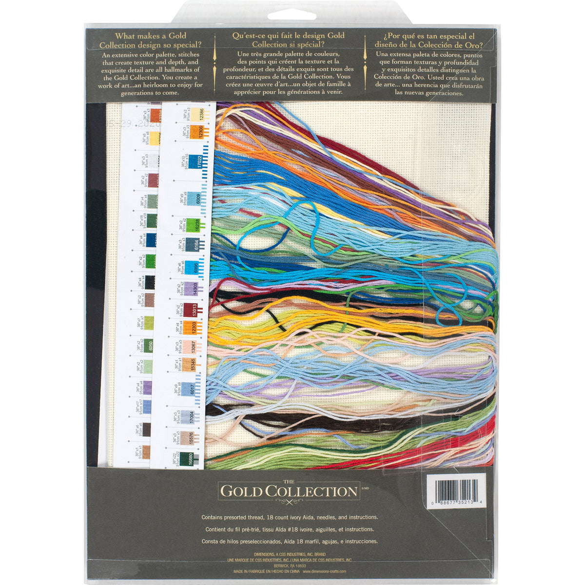 Dimensions Gold Collection Balloon Glow Counted Cross Stitch Kit, 16" x 12"