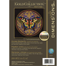 Dimensions Gold Collection Petite Ornate Butterfly Counted Cross Stitch Kit, 6" x 6"