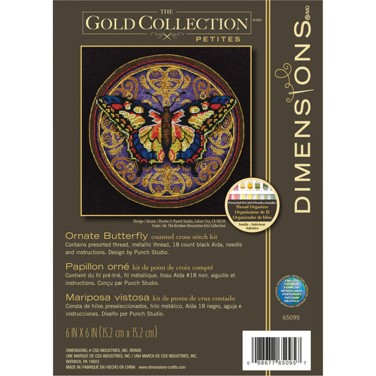Dimensions Gold Collection Petite Ornate Butterfly Counted Cross Stitch Kit, 6" x 6"