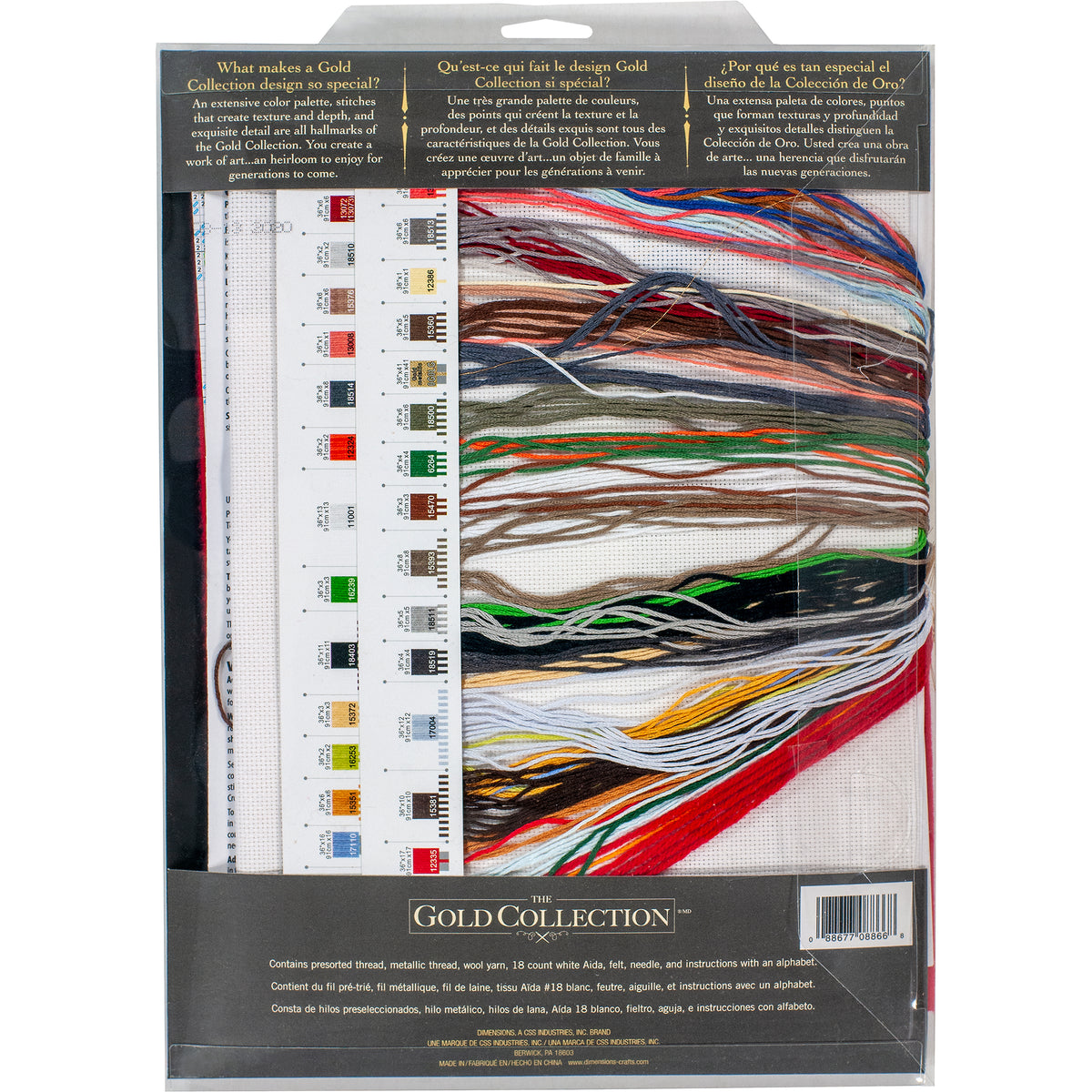 Dimensions Gold Collection Snowman Gathering Stocking Counted Cross Stitch Kit, 16" long