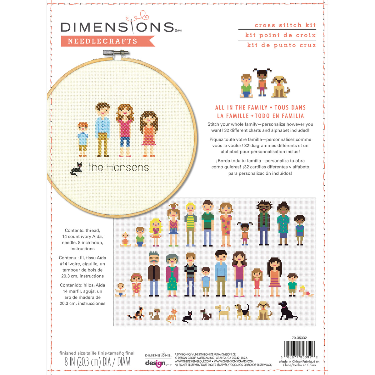 Dimensions All in the Family Counted Cross Stitch Kit, 8" diameter