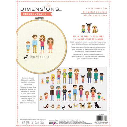 Dimensions All in the Family Counted Cross Stitch Kit, 8" diameter