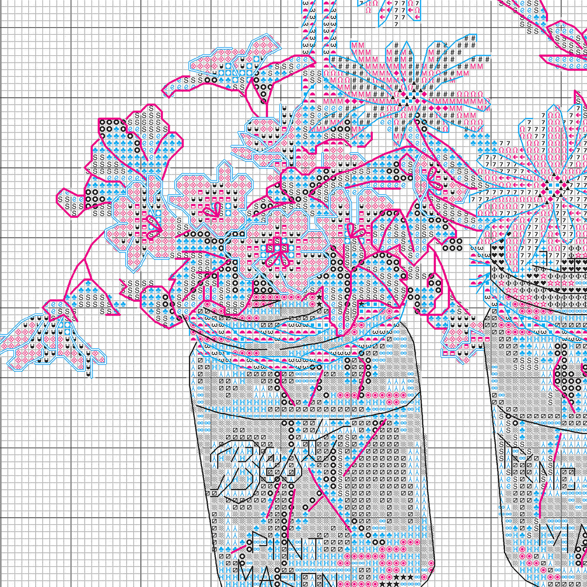 Dimensions Flowering Jars Counted Cross Stitch Kit, 14" x 10"