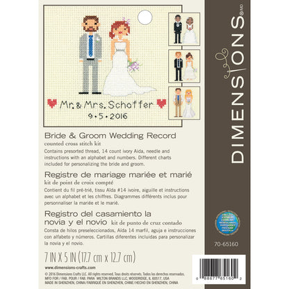 Dimensions Bride & Groom Wedding Record Counted Cross Stitch Kit, 7" x 5"
