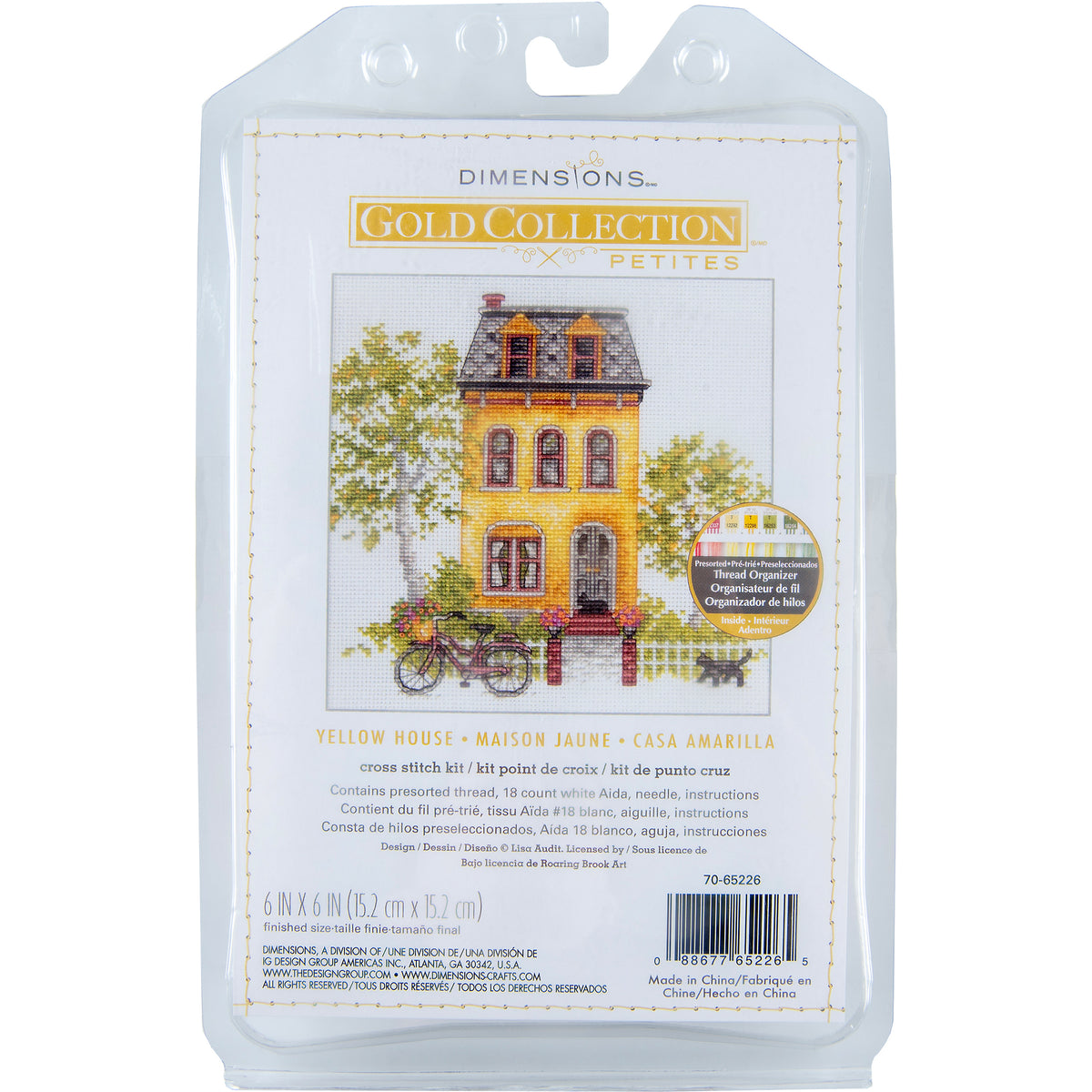 Dimensions Gold Collection Petite Yellow House Counted Cross Stitch Kit, 6" x 6"