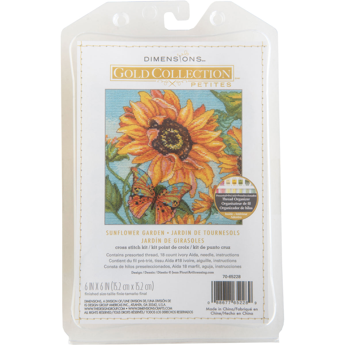 Dimensions Gold Collection Petite Sunflower Garden Counted Cross Stitch Kit, 6" x 6"