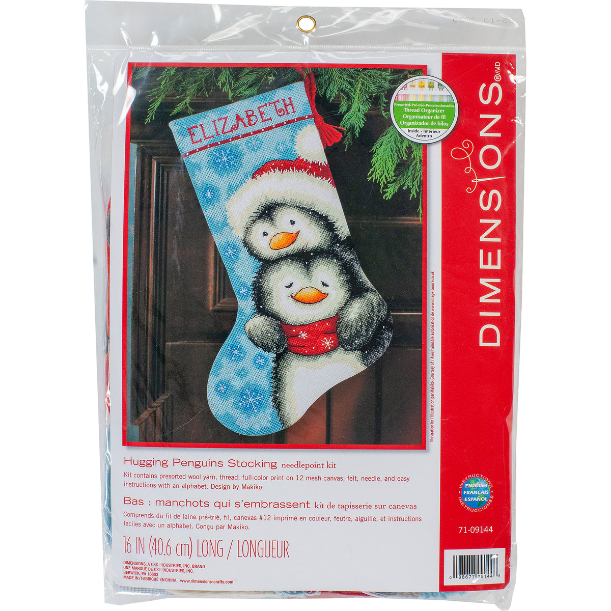 Dimensions Hugging Penguins Stocking Needlepoint Kit, 16" long