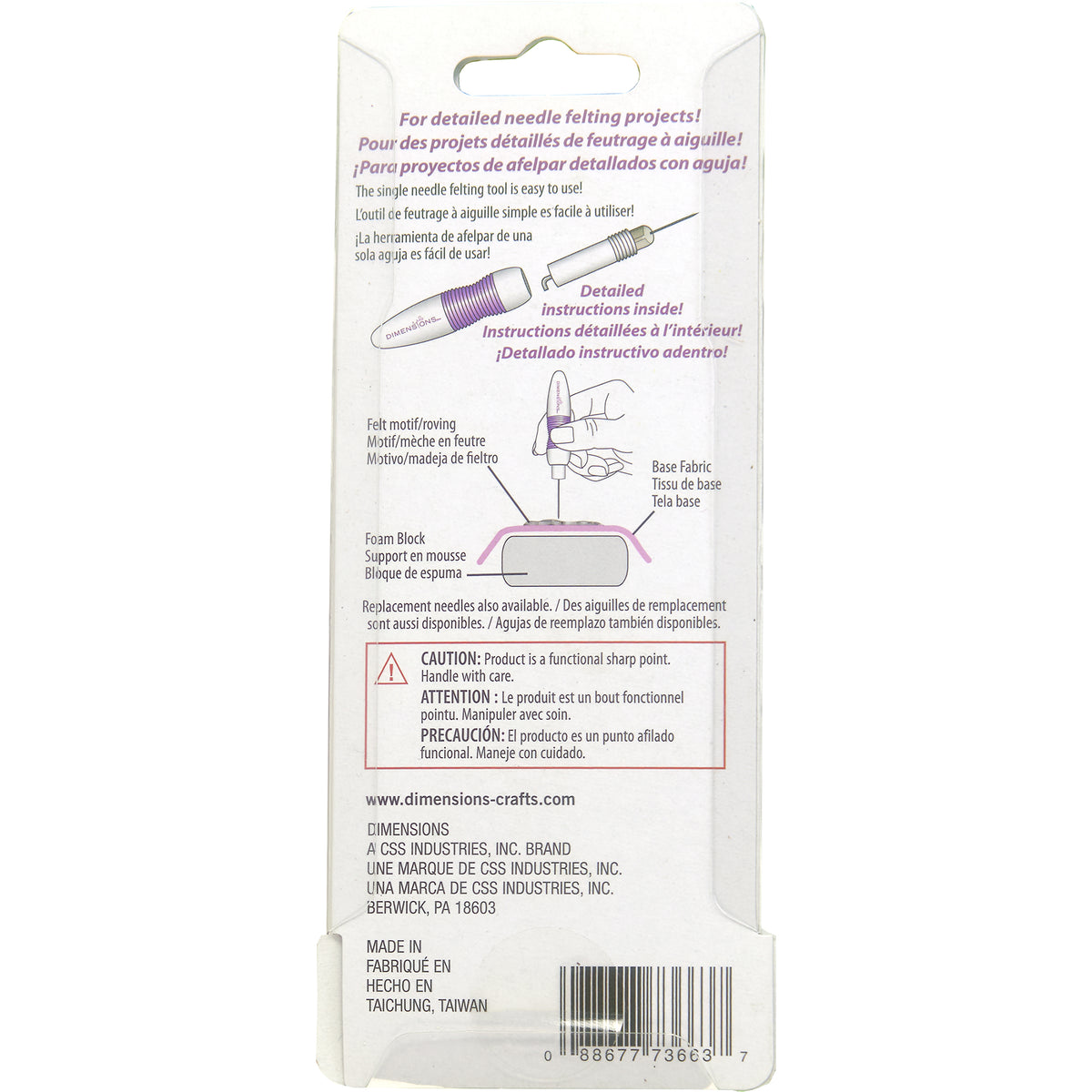 Dimensions Single Needle Felting Tool