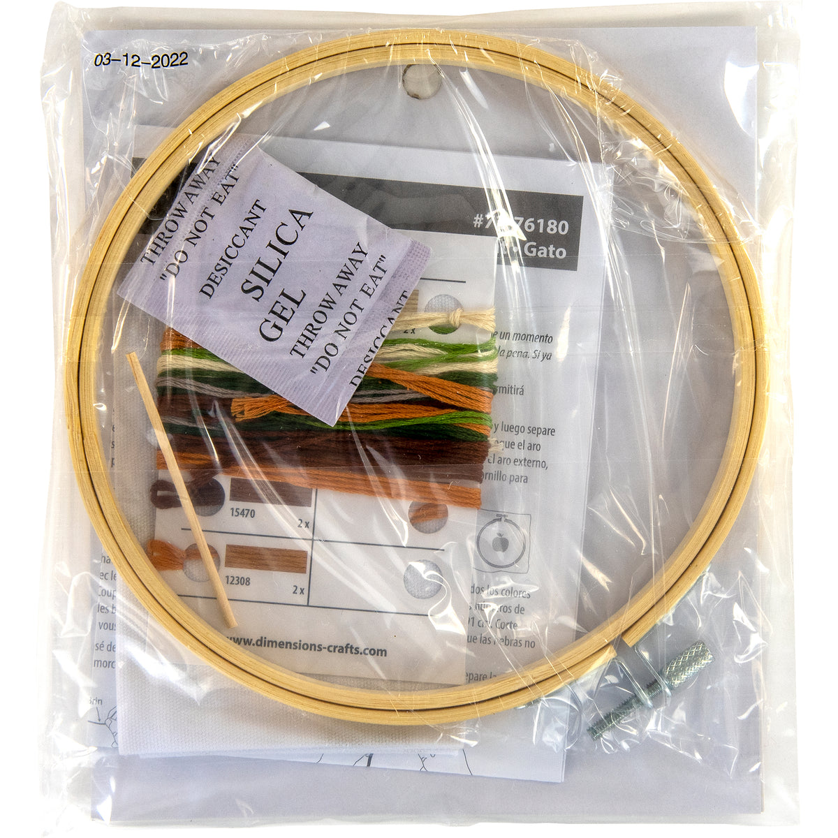 Dimensions Cat Embroidery Kit, 6" diameter