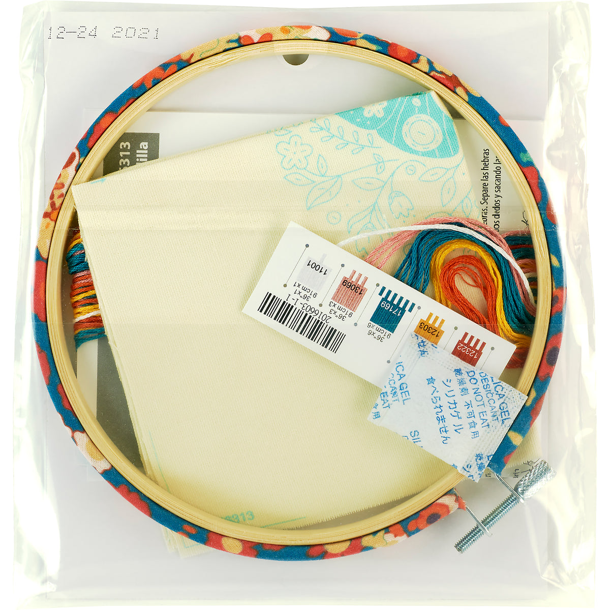 Dimensions Moth Embroidery Kit, 6" diameter