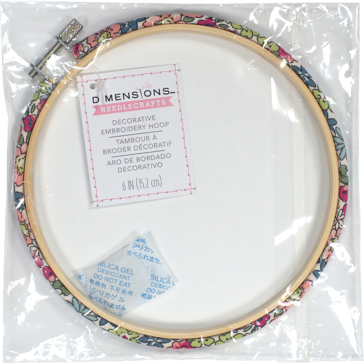 Dimensions Decorative Fabric-Covered Hoop for Embroidery or Cross Stitch, 6" diameter