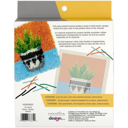 Dimensions Plant Latch Hook Kit, 12" x 12"