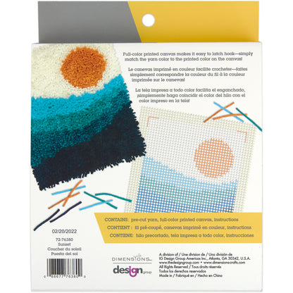 Dimensions Sunset Latch Hook Kit, 10" x 12" excluding fringe