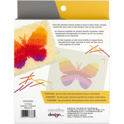 Dimensions Butterfly Latch Hook Kit, 12" x 9" excluding fringe