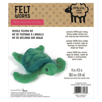 Dimensions Sea Turtle Needle Felting Kit, 4" x 4.5"