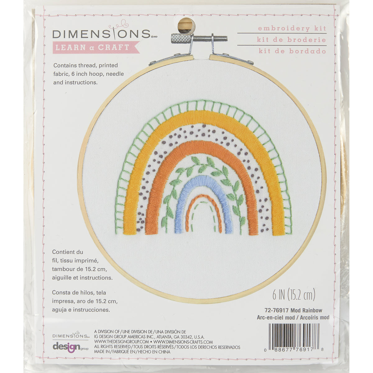Dimensions Mod Rainbow Embroidery Kit, 6" diameter