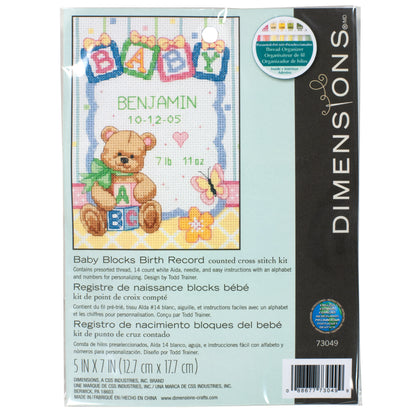 Dimensions Baby Blocks Birth Record Counted Cross Stitch Kit, 5" x 7"