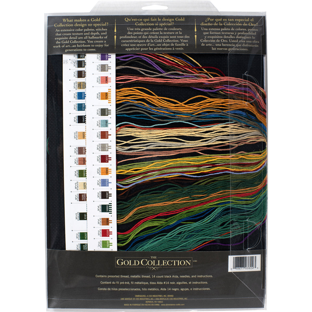 Dimensions Gold Collection The Finery of Nature Counted Cross Stitch Kit, 14" x 14"