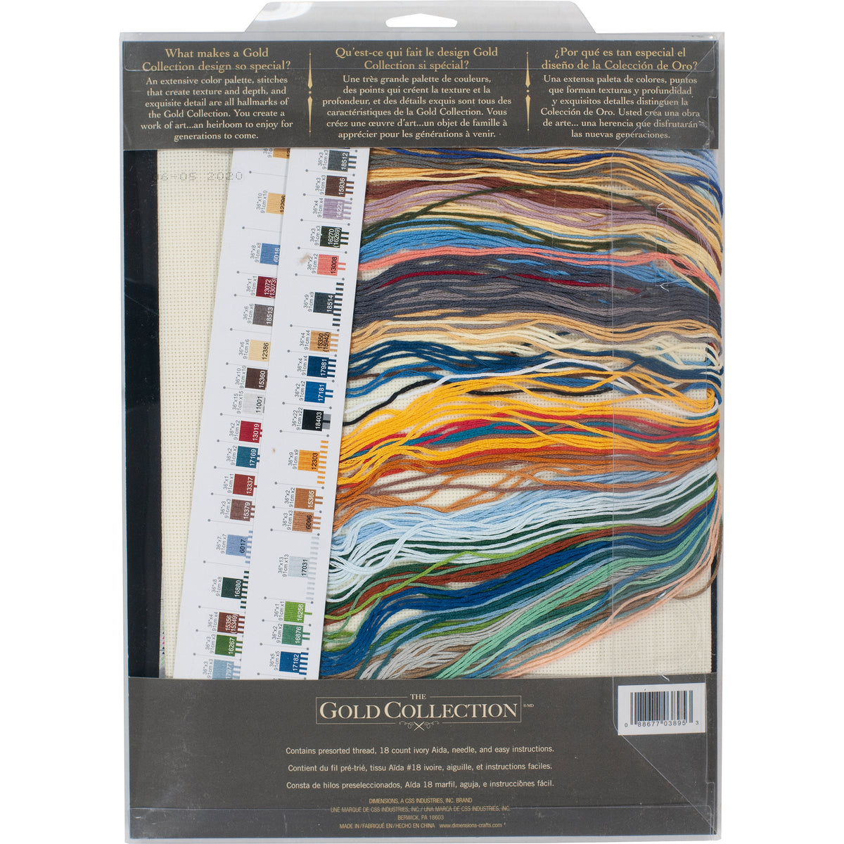 Dimensions Gold Collection Rocky Point Counted Cross Stitch Kit, 11" x 17"