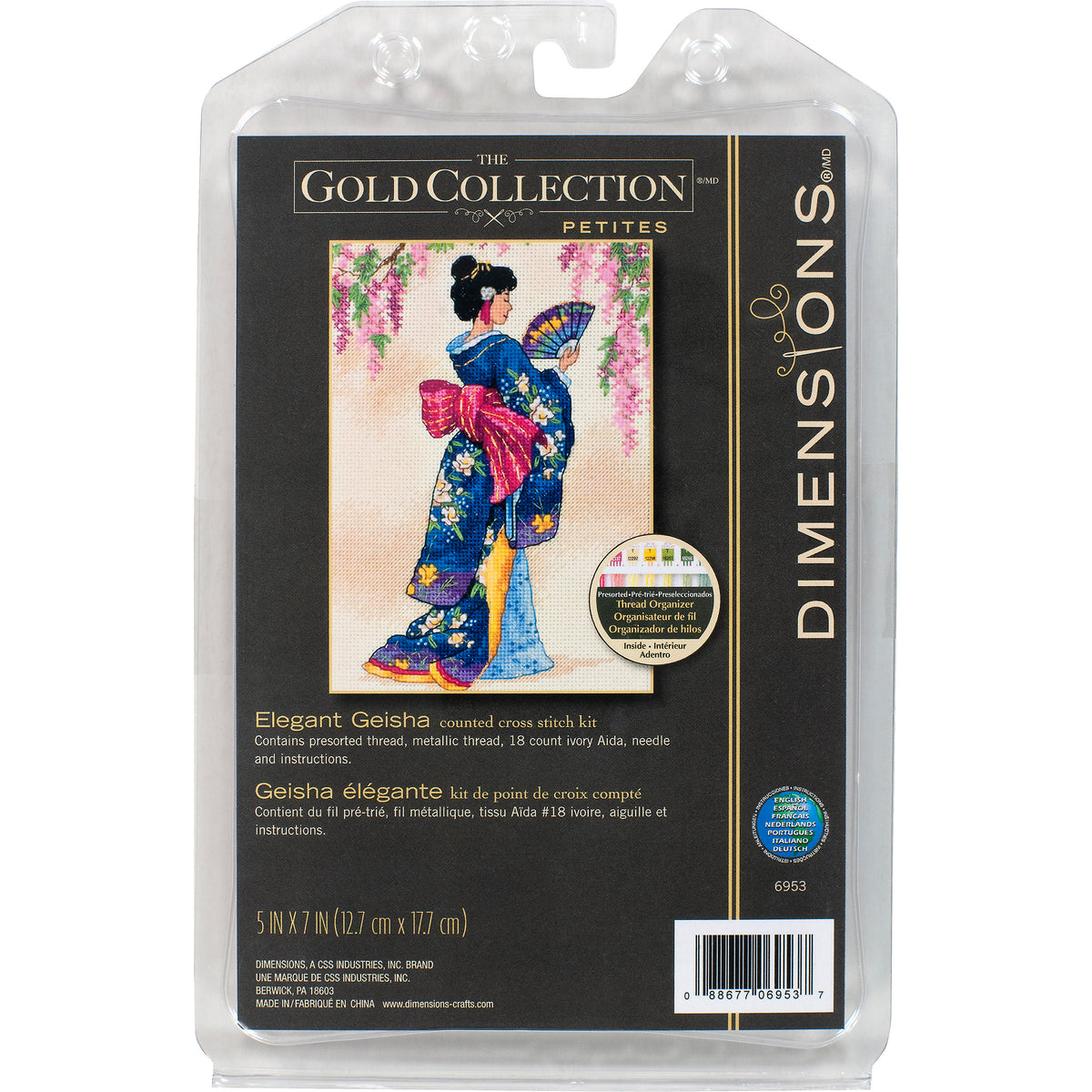 Dimensions Gold Collection Petite Elegant Geisha Counted Cross Stitch Kit, 5" x 7"