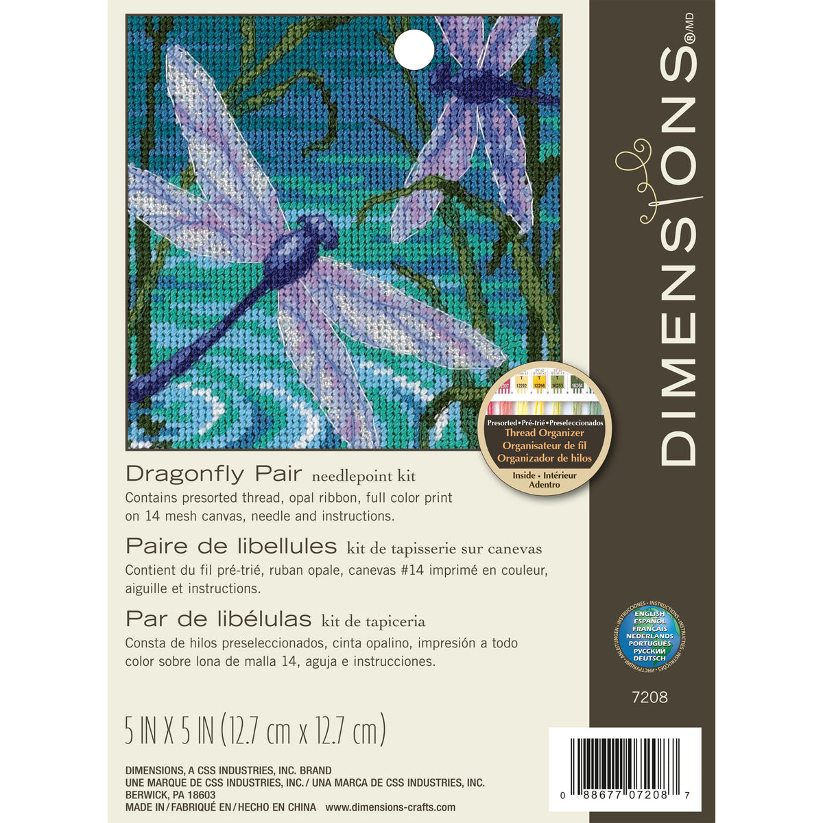 Dimensions Dragonfly Pair Needlepoint Kit, 5" x 5"