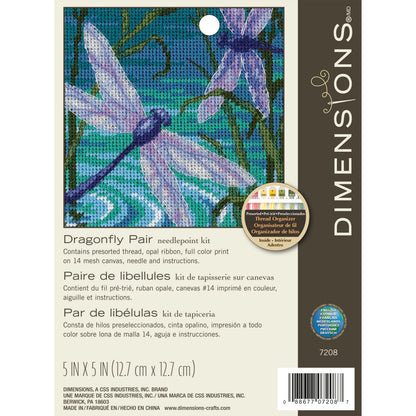 Dimensions Dragonfly Pair Needlepoint Kit, 5" x 5"