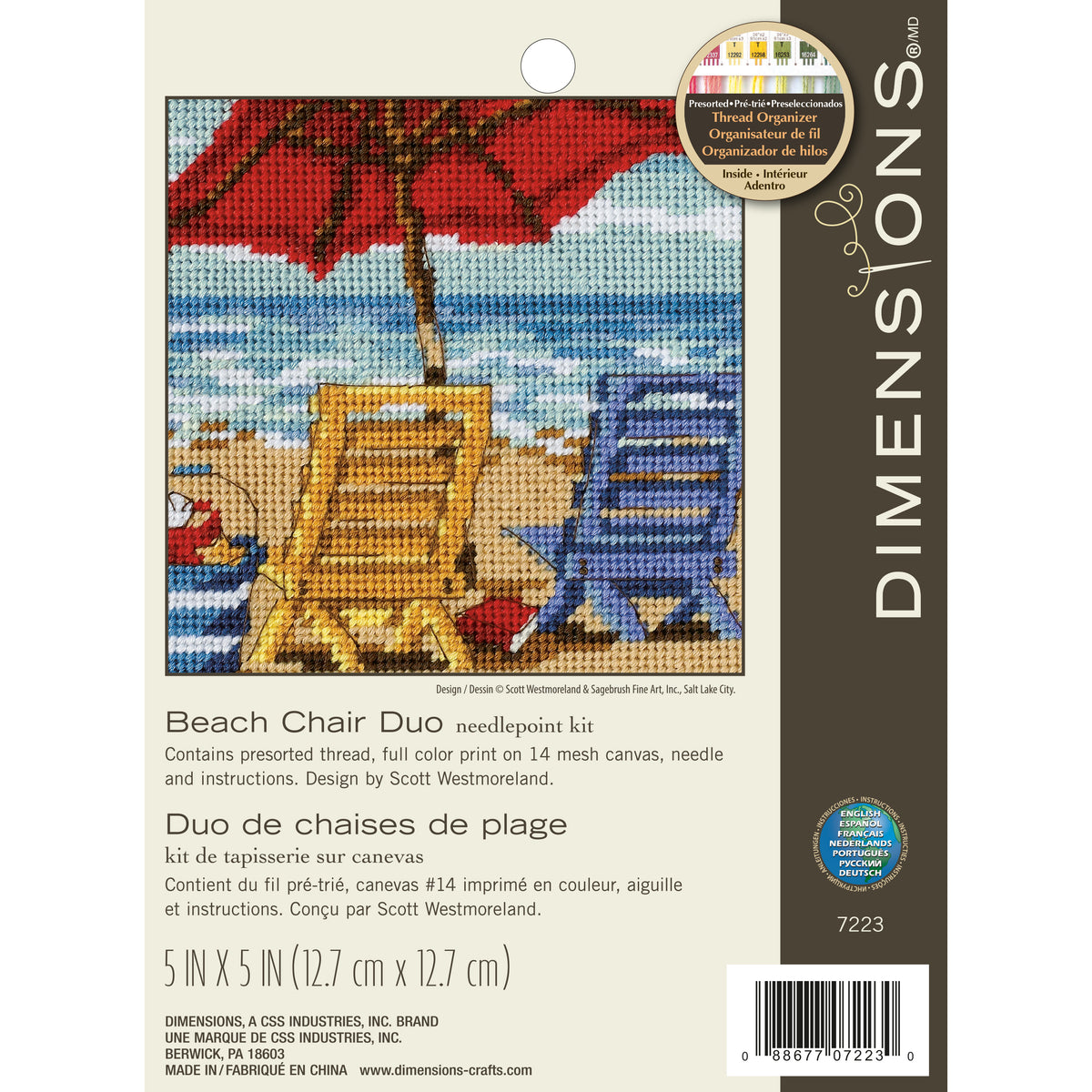 Dimensions Beach Chair Duo Needlepoint Kit, 5" x 5"