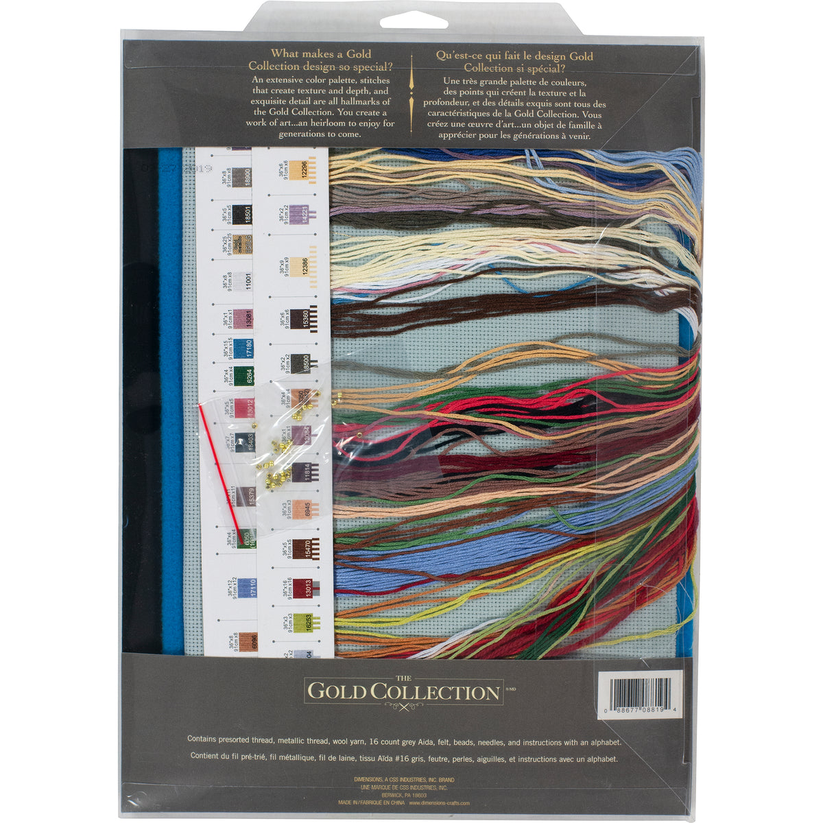 Dimensions Gold Collection Christmas Sled Stocking Counted Cross Stitch Kit, 16" long