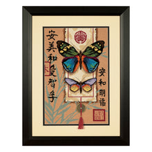 Dimensions Asian Butterflies Needlepoint Kit, 10" x 15"