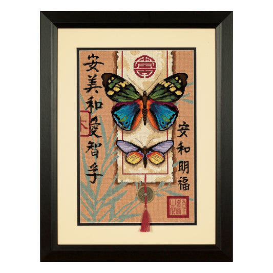 Dimensions Asian Butterflies Needlepoint Kit, 10" x 15"