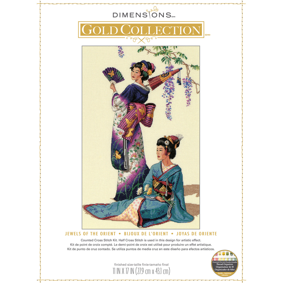 Dimensions Gold Collection Jewels of the Orient Counted Cross Stitch Kit, 11" x 17"